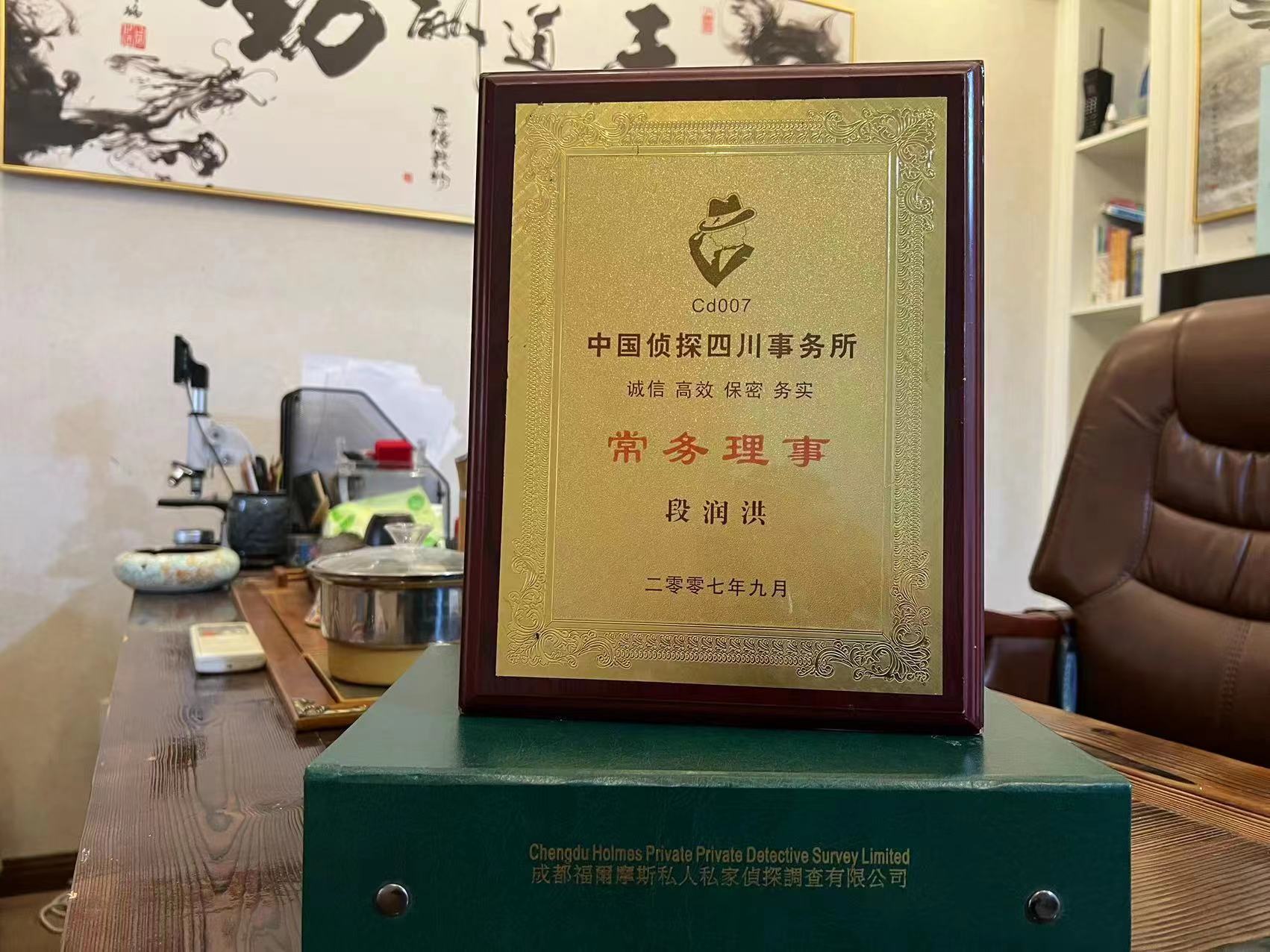 泽库县私家调查解析婚外情可能造成的影响