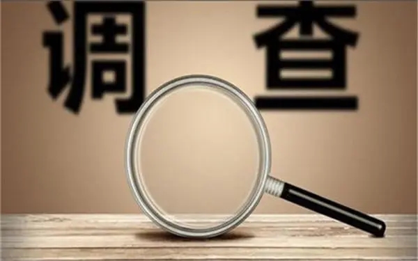泽库县取证公司怎样对婚外情调查取证