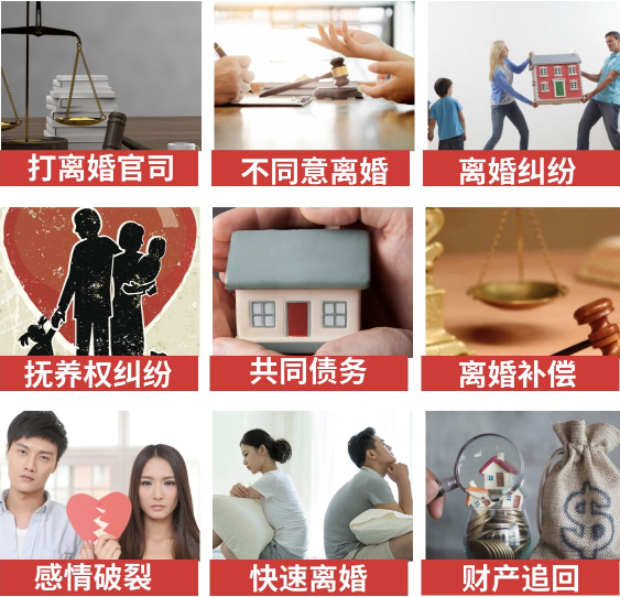 「泽库县取证公司」介绍女方出轨需要哪些证据