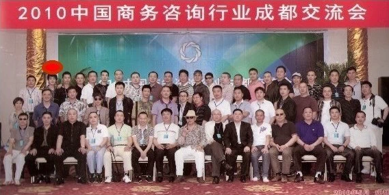 泽库县婚姻调查取证