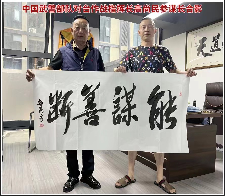 泽库县婚姻咨询