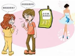 泽库县福尔摩斯私家侦探介绍出轨的细节