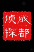泽库县取证公司具备哪些服务